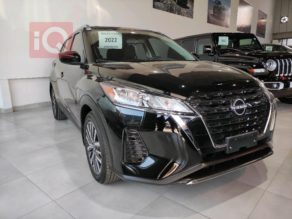 Nissan Kicks